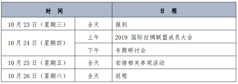 1562724834270686.png 中文.png