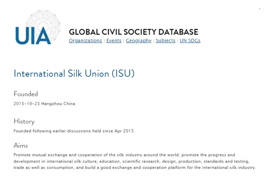 ISU NEWS | 国际丝绸联盟被国际协会联盟(UIA)《国际组织年鉴》认定为全球性成员组织