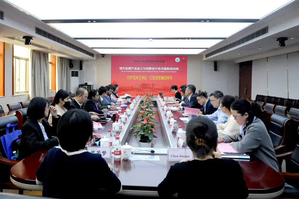 2024年国家科技部“现代丝绸产品加工与创新设计技术”国际培训班在浙江理工大学举办