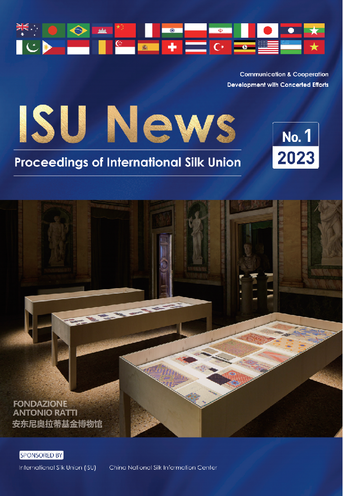 ISU NEWS NO.1