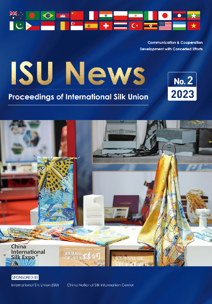 ISU NEWS NO.02