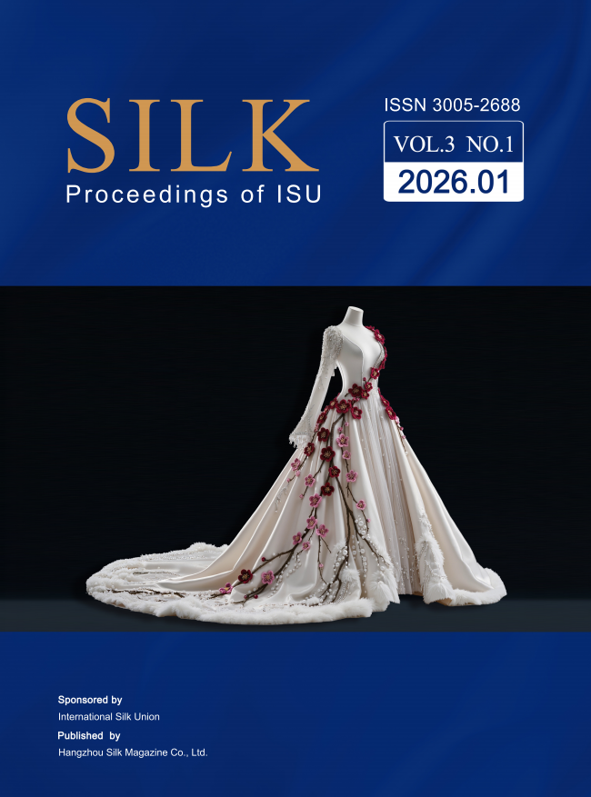 国际丝绸联盟2026年季刊第一期