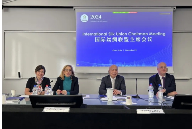 ISU NEWS | 2024国际丝绸联盟主席会议在意大利科莫成功召开